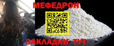 дживик Кумертау