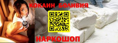 дживик Кумертау