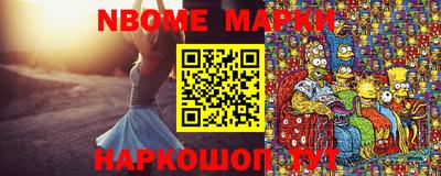 дживик Кумертау