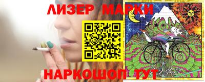 спиды Кулебаки