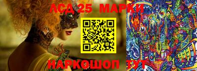 дживик Кумертау