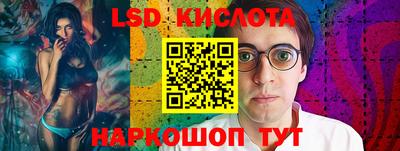 спиды Кулебаки