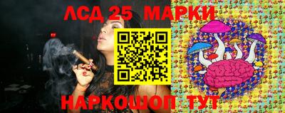 спиды Кулебаки