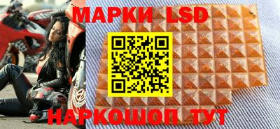 дживик Кумертау
