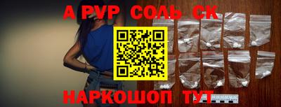 дживик Кумертау