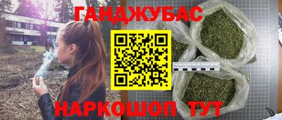 дживик Кумертау