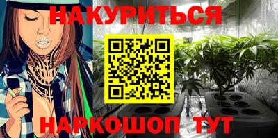 2c-b Кунгур