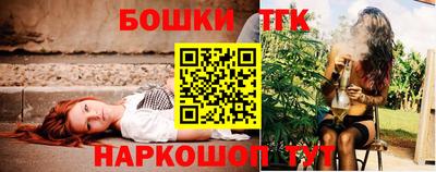 спиды Кулебаки