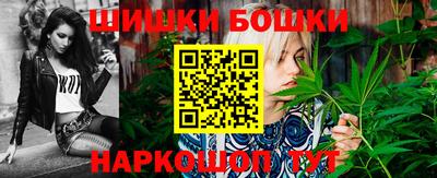 2c-b Кунгур