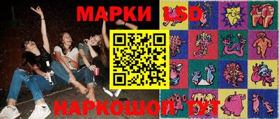 2c-b Кунгур