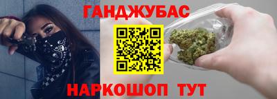 дживик Кумертау