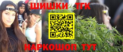 2c-b Кунгур