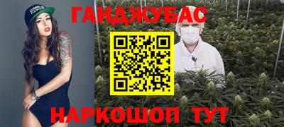 спиды Кулебаки