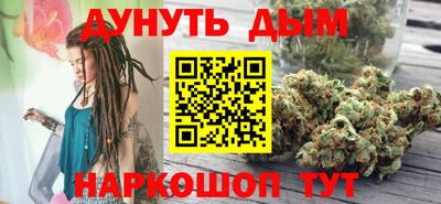 спиды Кулебаки