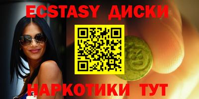 дживик Кумертау