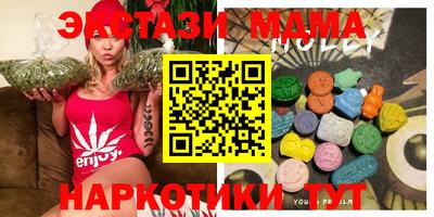 спиды Кулебаки