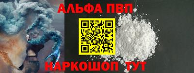 спиды Кулебаки