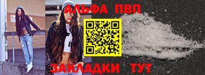 2c-b Кунгур