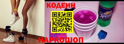 спиды Кулебаки