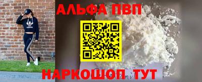 дживик Кумертау