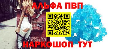дживик Кумертау