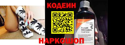 спиды Кулебаки