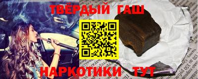 спиды Кулебаки