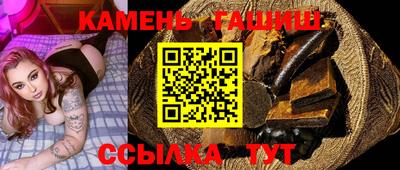 дживик Кумертау