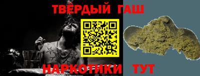спиды Кулебаки