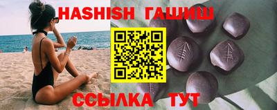 спиды Кулебаки