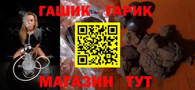 спиды Кулебаки