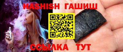 2c-b Кунгур