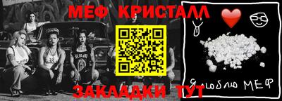 дживик Кумертау