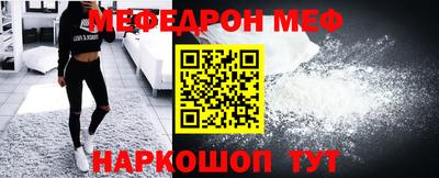 дживик Кумертау