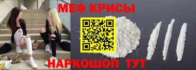 дживик Кумертау