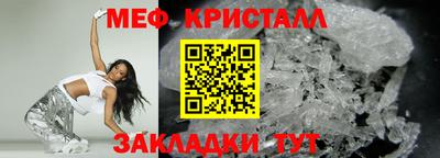 спиды Кулебаки